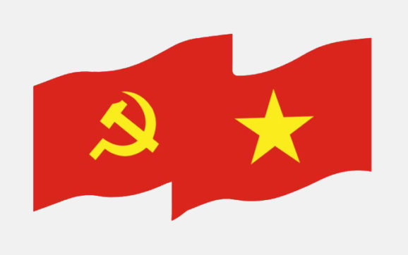 Chi bộ trường